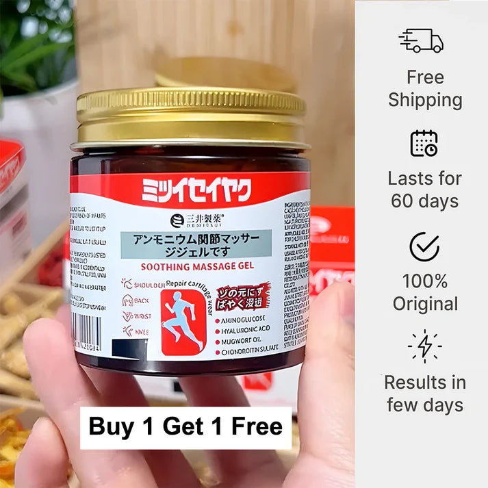 PainX™ Japanese Pain Relief Gel (Pack Of 2)