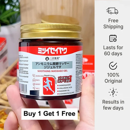 PainX™ Japanese Pain Relief Gel (Pack Of 2)