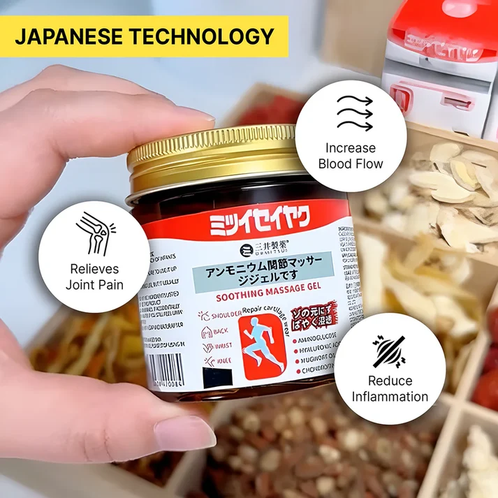 PainX™ Japanese Pain Relief Gel (Pack Of 2)